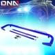 49 Stainless Racing Protection Safety Seat Belt Chassis Harness Bar Rod Blue