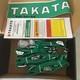 NWT Universal Green 4 Point Camlock Quick Release Racing Seat Belt Harness 3