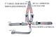 Off Road Racing Harness Seat Belt 5 Point Sfi 16.1 Cam Lock Bolt In Gray