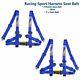 Racing Sports 4 Point 2 Inch Harness Seat Belt Safety Belt Blue 1 Pair