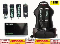 Takata 4-Point Seat Belt (Pair) 3 Snap-On Racing Harness Black