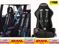 Takata OEM 4-Point 3? Racing Harness (PAIR) Black Snap-On Brand New