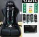 Takata RACE 4 Point Snap-On 3 Racing Seat Belt Harness Camlock Black Fast Ship