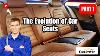 The Evolution Of Car Seats From Basic To Advanced Design Part 1