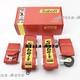 Universal Red Sabelt 4 Point Camlock Quick Release Racing Seat Belt Harness